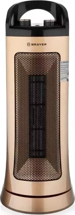 Тепловентилятор BRAYER BR4801