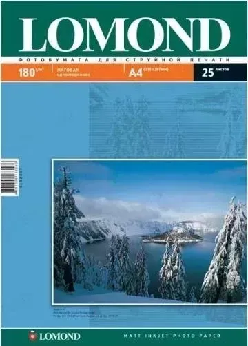Бумага LOMOND матовая (0102037)