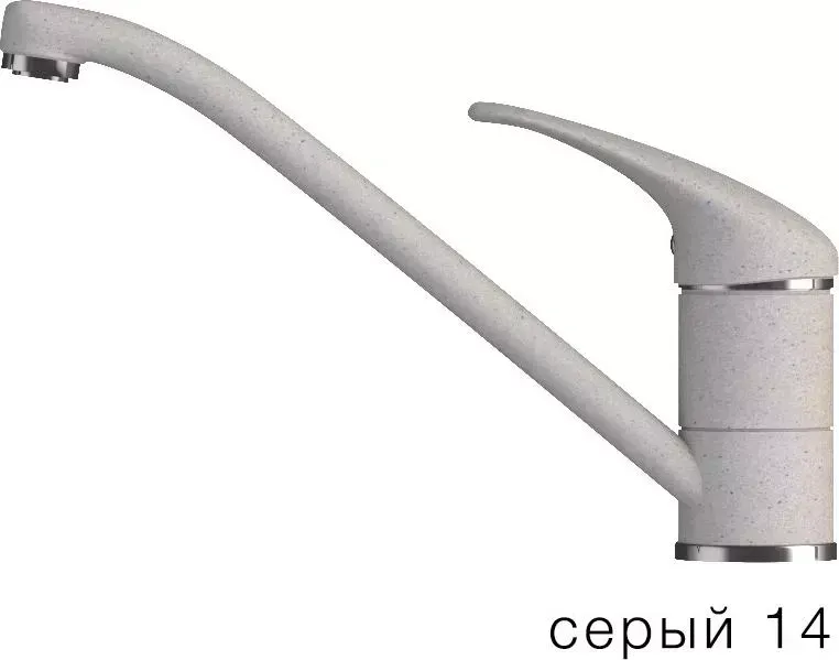 Смеситель для кухни  Polygran Низкий серый (N14)
