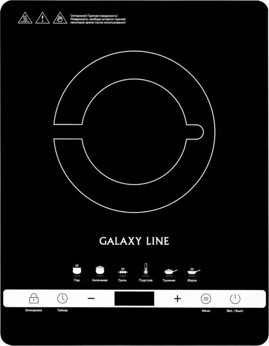 Настольная плита GALAXY GL3030