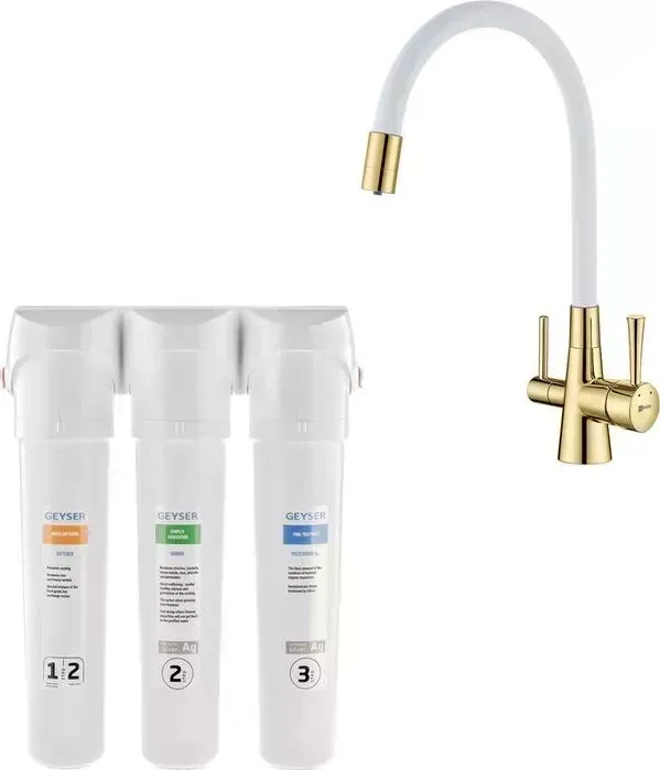 Смеситель для кухни LEMARK Comfort с фильтром Гейзер Смарт, золото/белый (LM3075G-White, 16028)