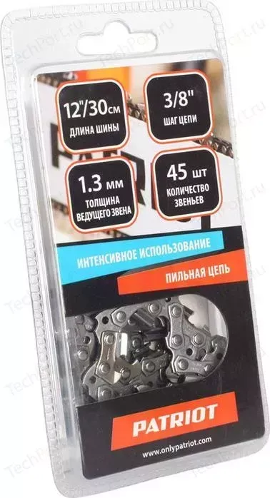 Цепь пильная PATRIOT 3/8" 1,3мм 45 звеньев (91VS-45E)