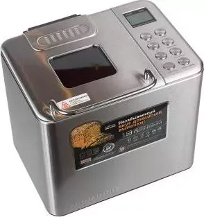 Тостер BQ T1006 Чёрный