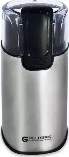 Кофемолка Gelberk GL-533