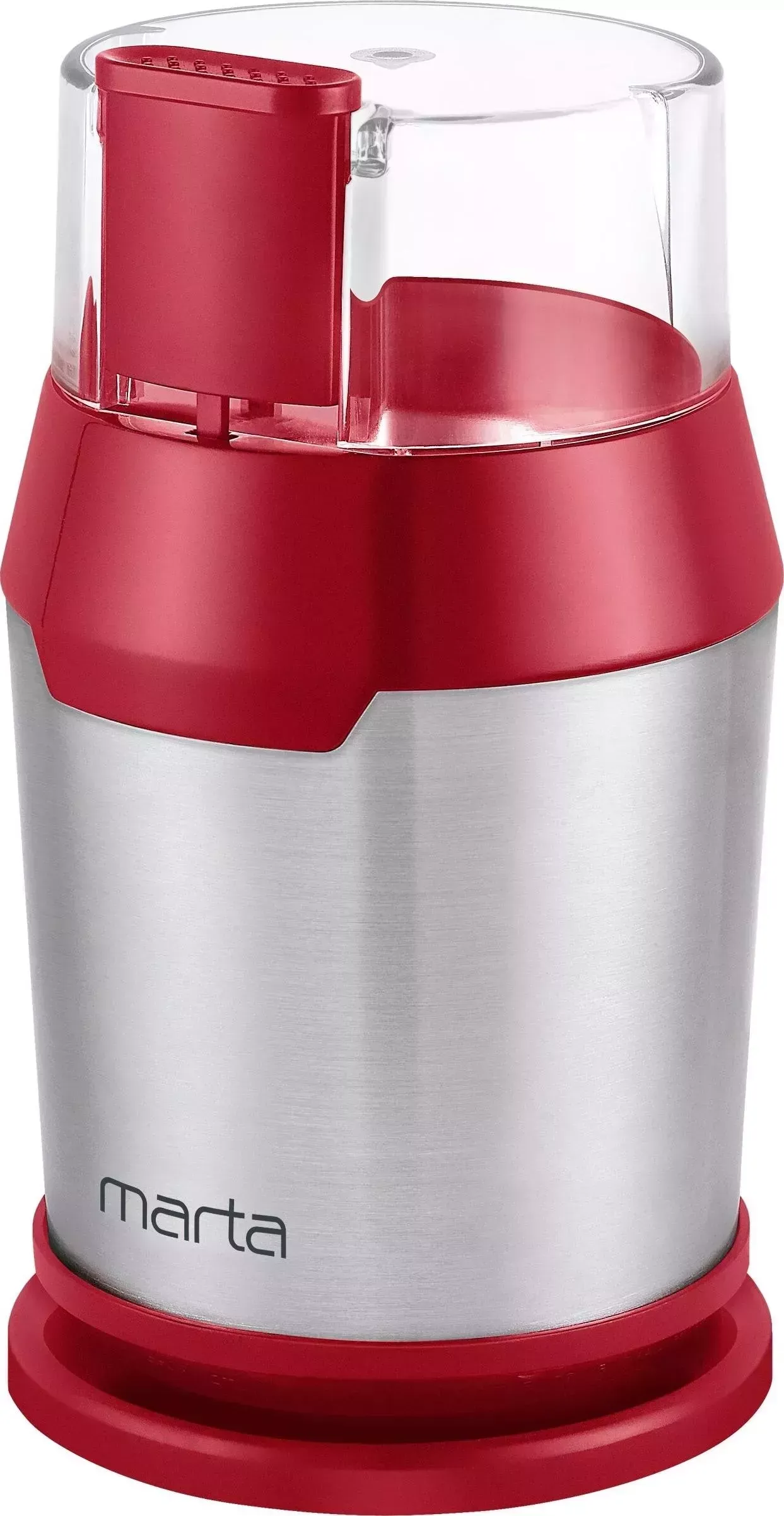 Кофемолка MARTA MT-2168 яркий коралл