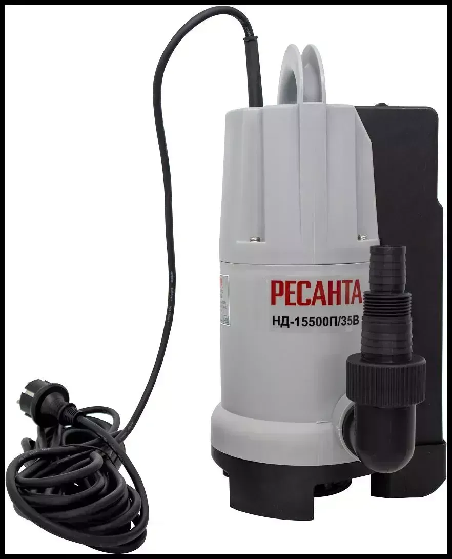 Насос дренажный РЕСАНТА НД-15500П/35B (77/2/4)