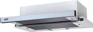 Плита газовая CEZARIS ПГ 3200-03 коричневый