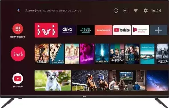 Телевизор HAIER 55 Smart TV BX