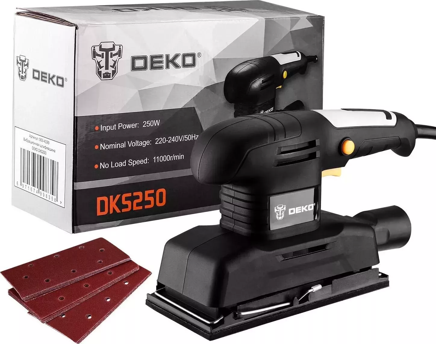 Шлифовальная машина Deko DKS250 (063-4199)