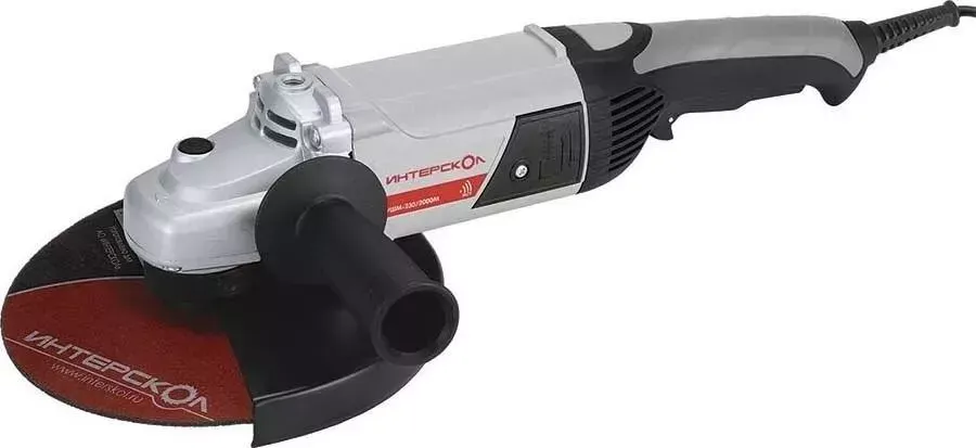 Шлифмашина угловая ИНТЕРСКОЛ УШМ-230/2000М (628.3.0.30)