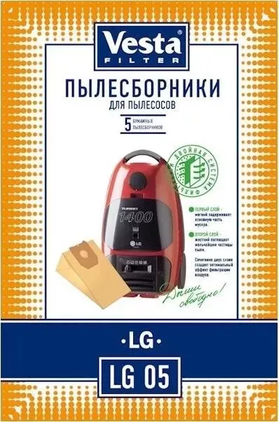 Мешок для пылесоса LG Vesta 05