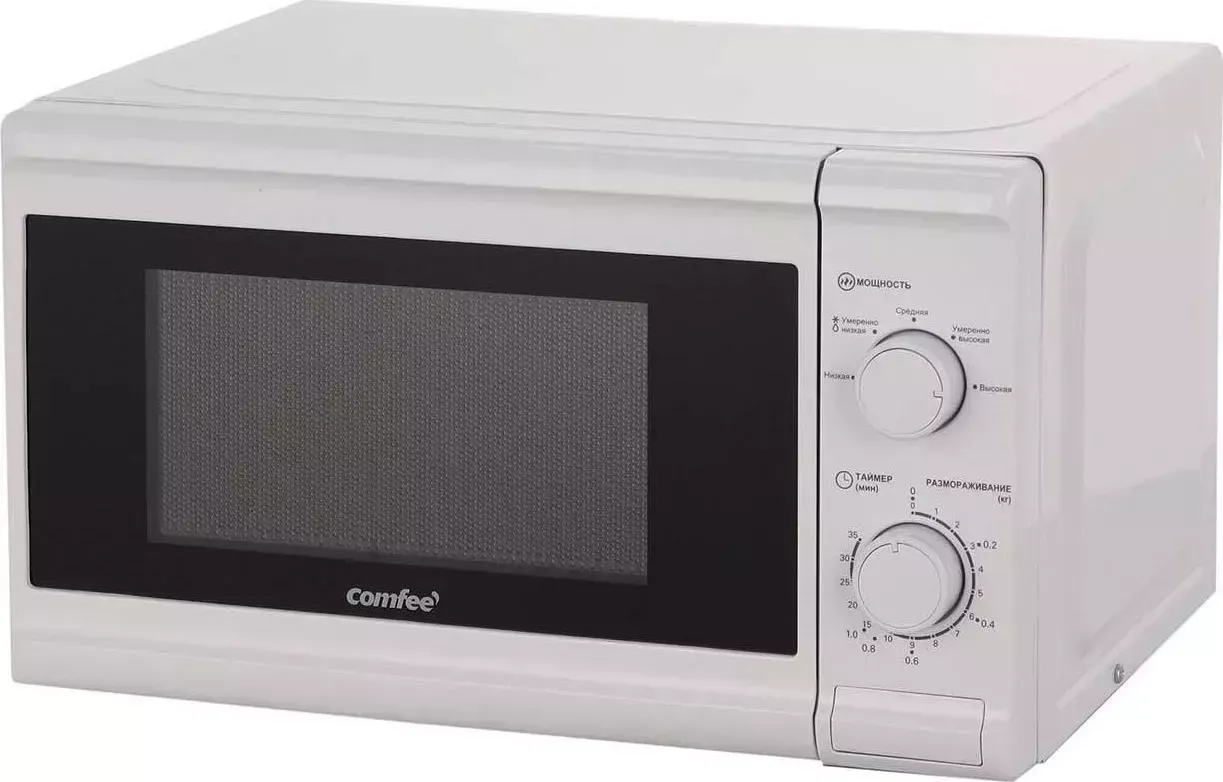 Микроволновая печь Comfee CMW207M05W