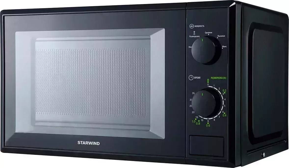 Микроволновая печь STARWIND SWM5820 черный