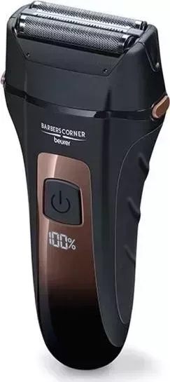 Бритва Beurer HR7000 черный