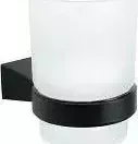 Аксессуар Fixsen Trend FX-97806 Подстаканник одинарный