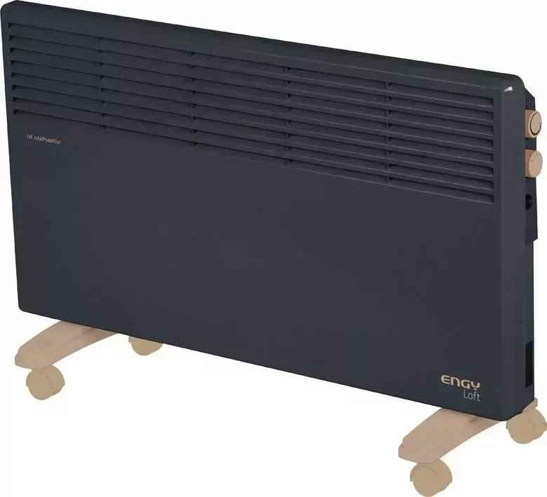 Конвектор  Engy EN-2000 Loft