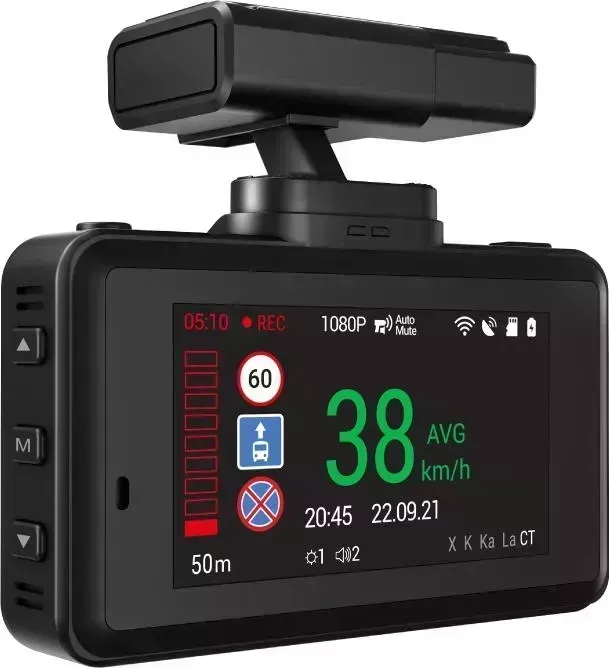 Видеорегистратор  Navitel XR2600 PRO GPS