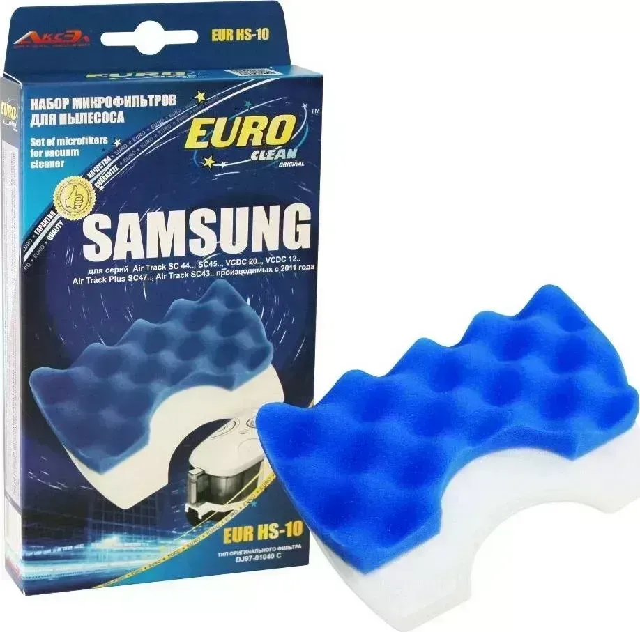 Фильтр для пылесоса  EURO Clean EUR-HS10