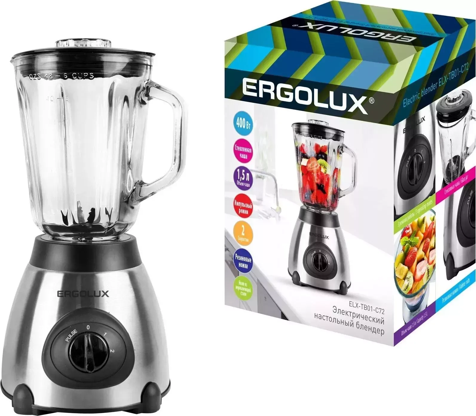 Блендер Ergolux ELX-TB01-C72 серебристо-черный