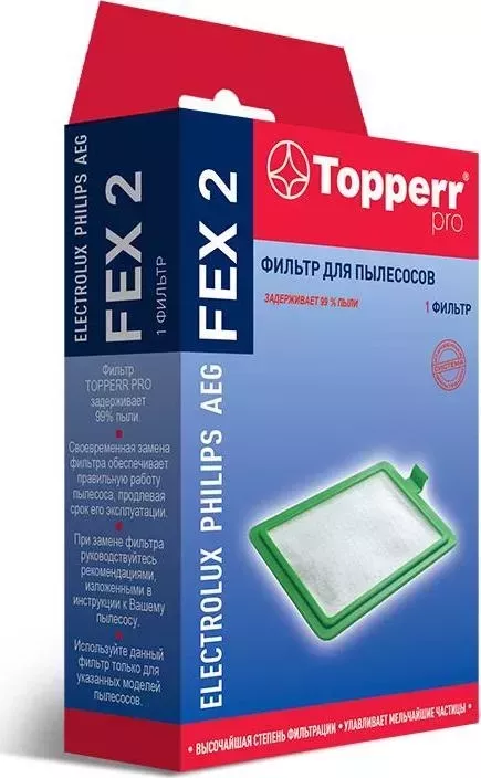 Фильтр для пылесоса TOPPERR FEX 2