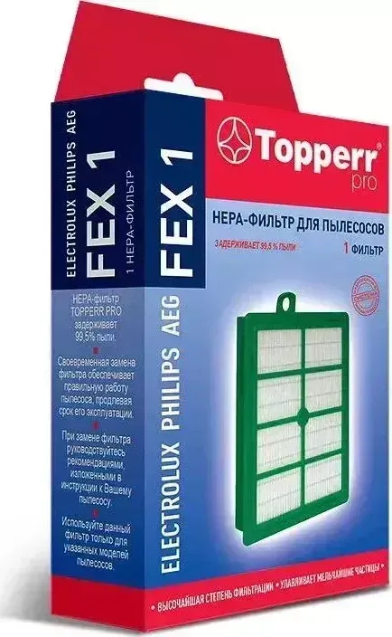 Фильтр для пылесоса TOPPERR HEPA- FEX 1