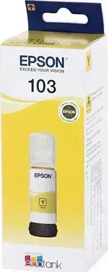 Расходный материал для печати EPSON C13T00S44A