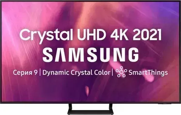 Телевизор SAMSUNG UE43AU9000U
