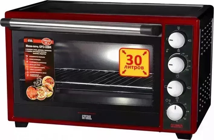 Мини-печь GFgril GFGril GFO-32BR