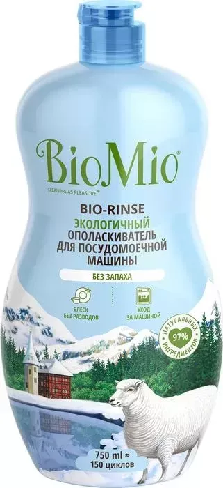 Ополаскиватель для посудомоечной машины (ПММ) BioMio BIO-RINSE 750мл