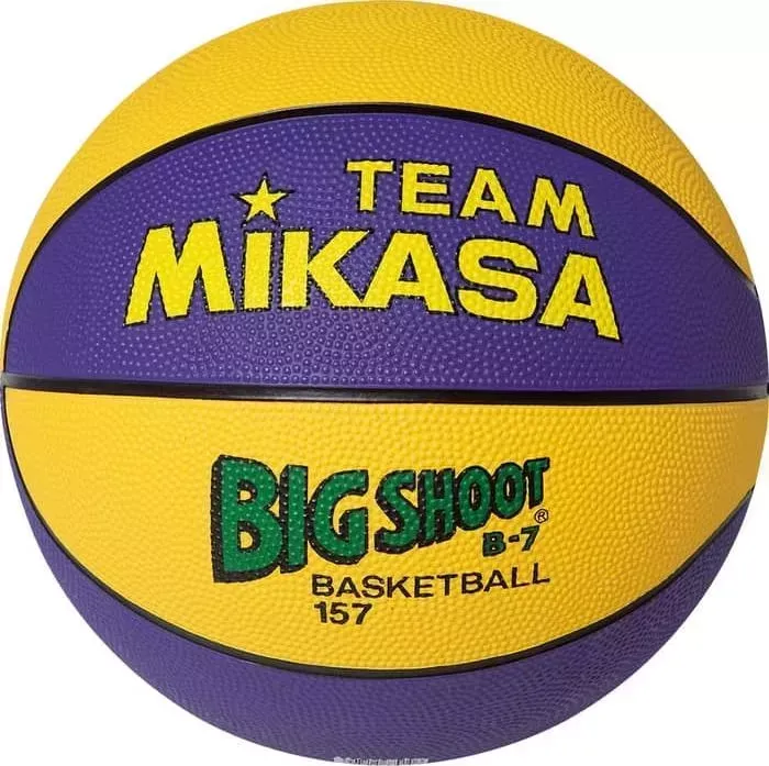 Мяч баскетбольный MIKASA 157-PY р.7 желто-фиолетовый
