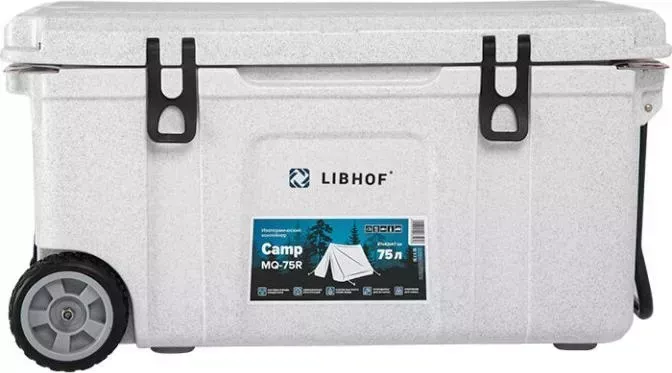 Контейнер Libhof Camp MQ-75R