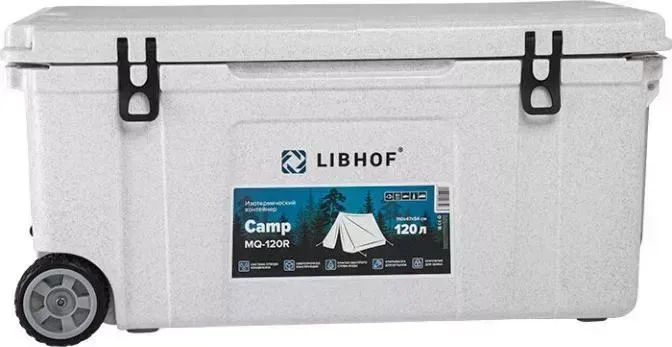 Контейнер Libhof Camp MQ-120R