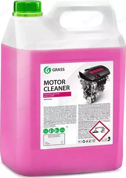 Очиститель двигателя GRASS Motor Cleaner, 5,8 кг