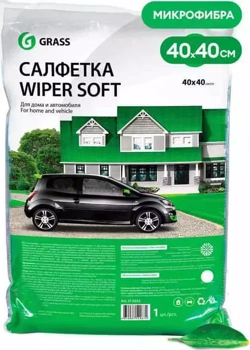 Салфетка GRASS WIPER SOFT 100&#037; микрофибра 40*40 см (IT-0352)