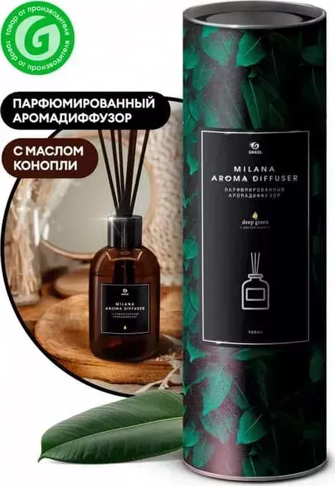 Ароматизатор GRASS интерьерный Milana deep green 100 мл(125557)