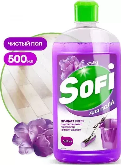 Средство GRASS для мытья пола Sofi, 500 мл(125596)