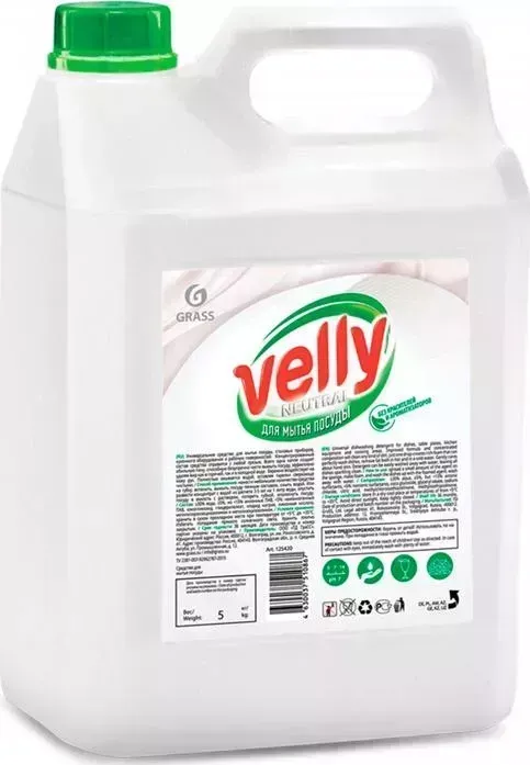 Средство GRASS для мытья посуды Velly neutral, канистра 5 кг(125420)