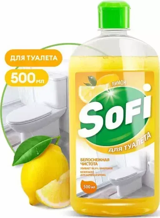 Чистящее средство GRASS Sofi для туалета, 500 мл(125593)
