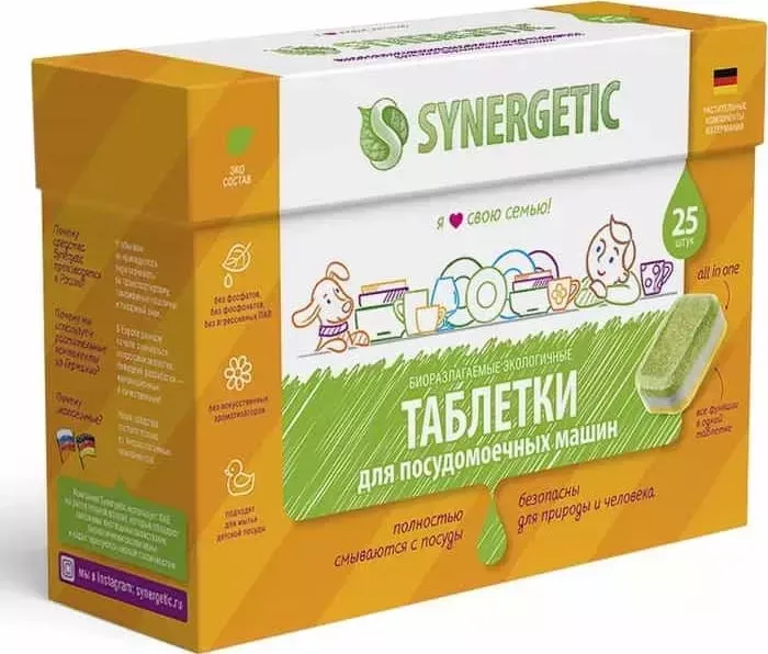 Таблетки для посудомоечной машины Synergetic (ПММ) биоразлагаемые бесфосфатные, 25 шт