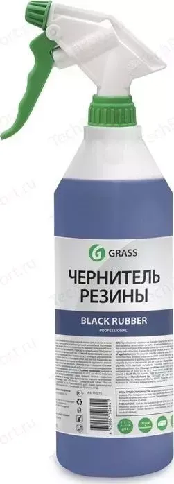 Чернитель резины GRASS Black Rubber professional (с проф. тригером), 1 л