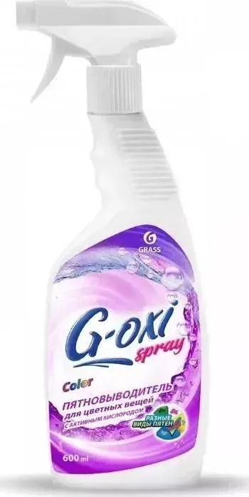 Пятновыводитель GRASS G-oxi spray для цветных вещей 600 мл тригер