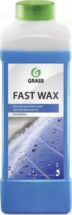Холодный воск GRASS Fast Wax, 1 л