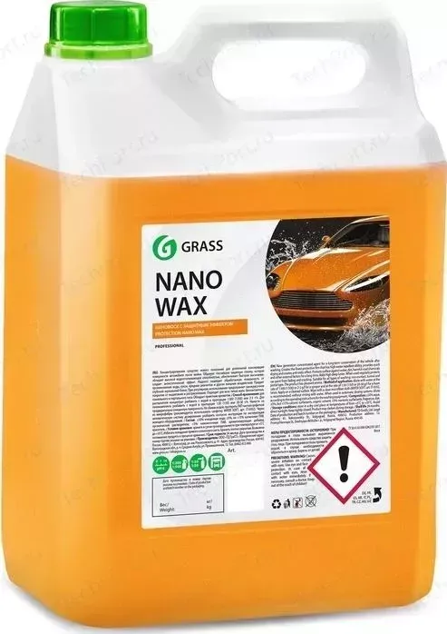 Нановоск с защитным эффектом GRASS Nano Wax, 5 кг