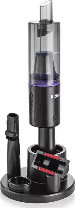 Пылесос KITFORT KT-5128