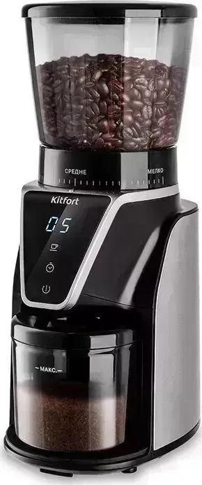 Кофемолка KITFORT KT-784