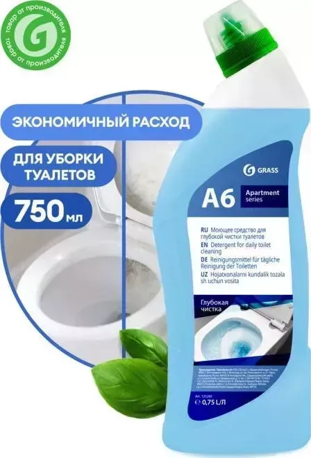 Чистящее средство GRASS Apartment Series A6 для туалета, 750 мл(125265)
