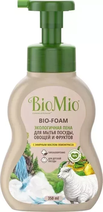 Средство BioMio для мытья посуды BIO-FOAM ЛЕМОНГРАСС пена 350мл