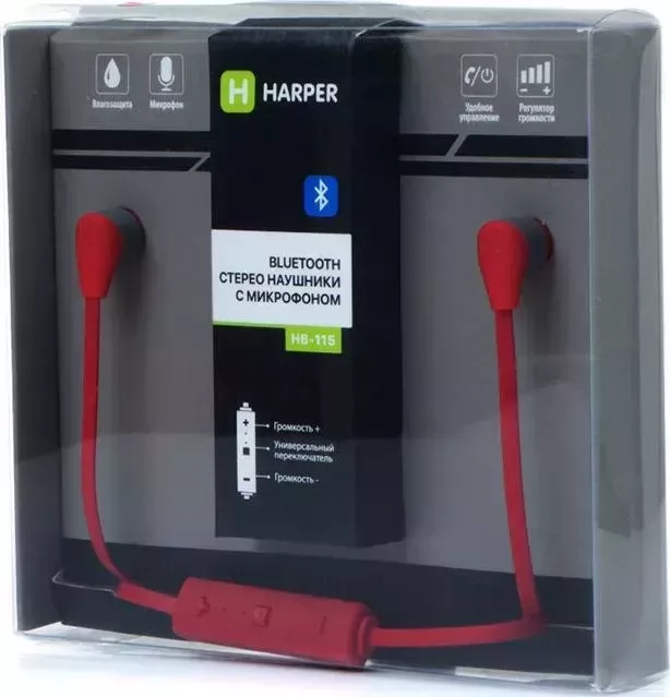 Наушники HARPER HB-115 red