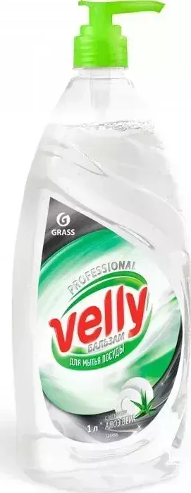 Средство GRASS для мытья посуды Velly Бальзам, 1л(125456)