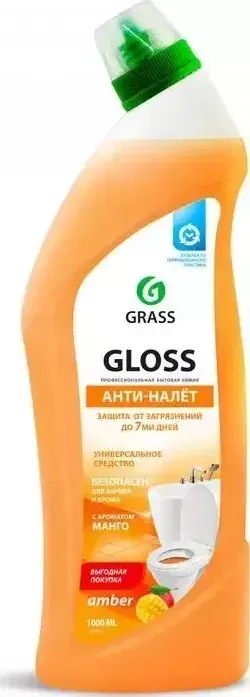 Чистящее средство GRASS Gloss amber гель и туалета, 1 л(125546)